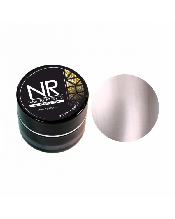 Гель-краска Nail Republic зеркальное золото 5 гр