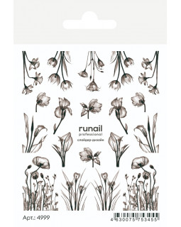 Слайдер-дизайн ruNail 4999