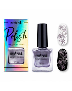 Лак для стемпинга Paris Nail металлик 01 сиреневый