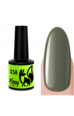 Гель-лак Foxy 8ml 158