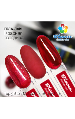 Гель-лак BLOOM 095 Красная гвоздика-foto4