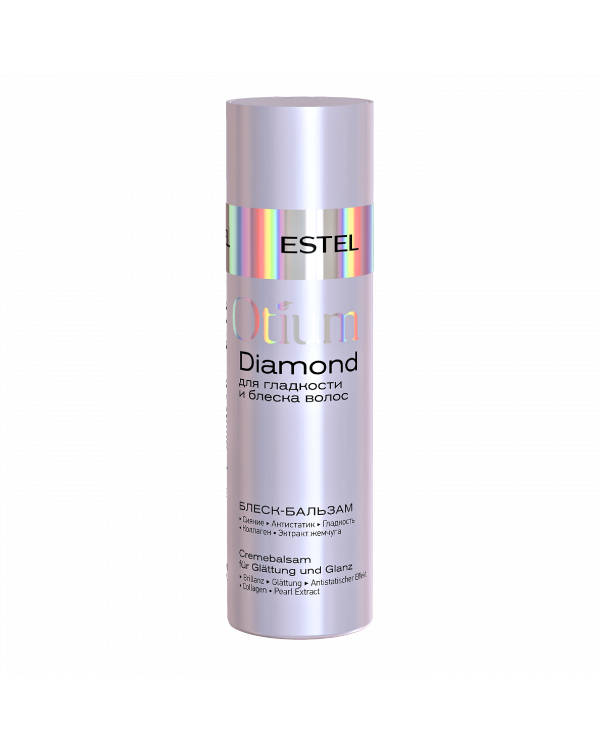 Estel Otium Diamond блеск-бальзам для гладкости 200мл