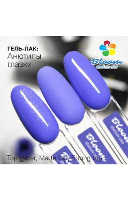 Гель-лак BLOOM 140 Анютины глазки-foto2
