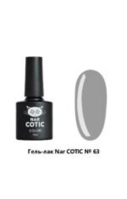 Гель-лак Nar Cotic 10мл 061-foto2
