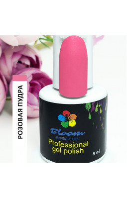 Гель-лак BLOOM 127 Розовая пудра