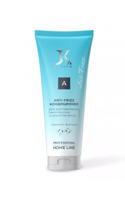 JKERATIN S+S System Ati-Frizz кондиионер  200мл