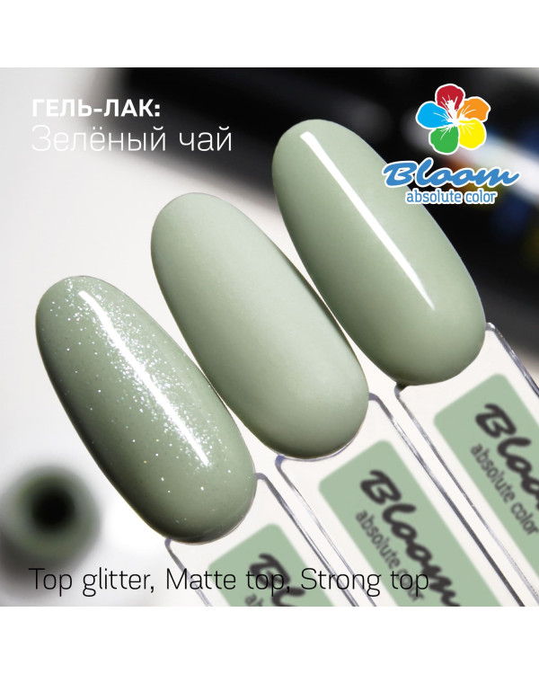 Гель-лак BLOOM 224  Зелёный чай