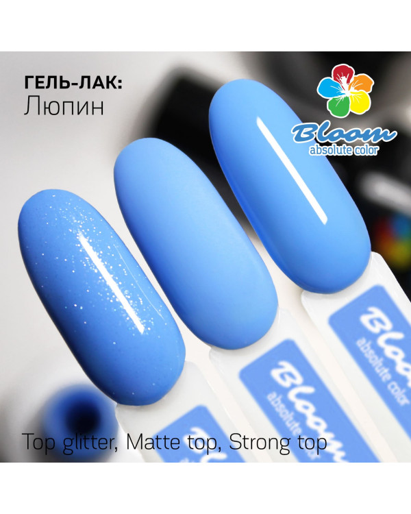 Гель-лак BLOOM 141 Люпин