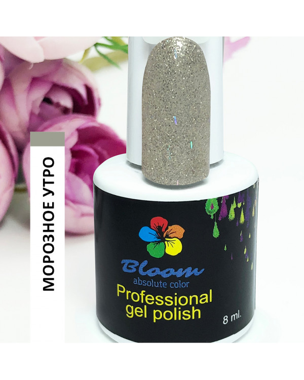 Гель-лак BLOOM 239 Морозное утро