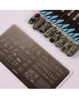 Пластина Go! Stamp  053 sold out by&krokonails