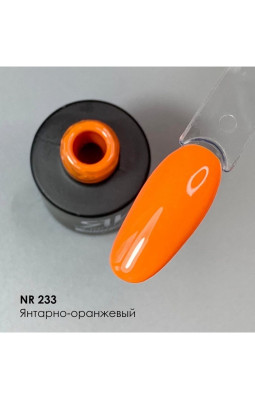 Гель-лак Nail Republic 245 песчаник-foto2