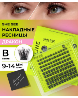 Набор №3 дракон