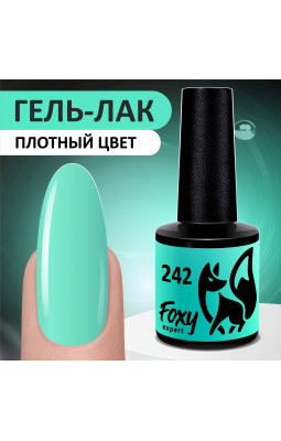 Гель-лак Foxy 8ml 242