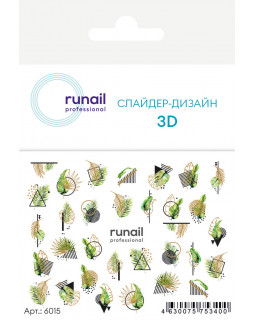 Слайдер-дизайн ruNail 3D 6015