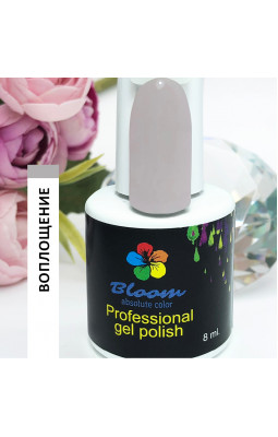 Гель-лак BLOOM 175 Воплощение