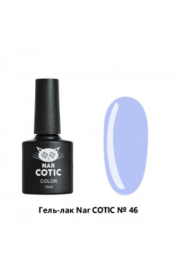 Гель-лак Nar Cotic 10мл 046