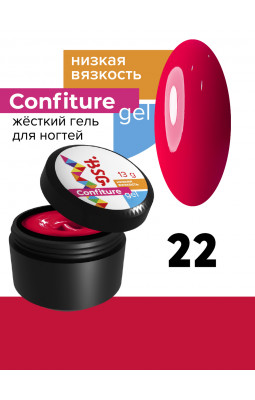Жесткий гель BSG Confiture 22 низкая вязкость 13 гр рубиново-красный Жесткий гель BSG Confiture 22 низкая вязкость 13 гр рубиново-красный