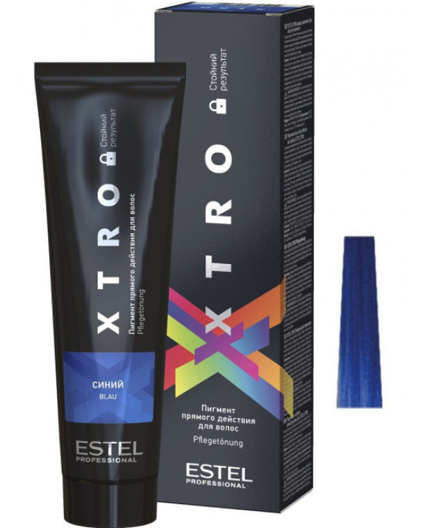 Estel XTRO BLACK пигмент прямого действия синий