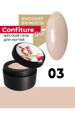 Жесткий гель BSG Confiture 03 высокая вязкость 13 гр натуральный бежевый камуфляж Жесткий гель BSG Confiture 03 высокая вязкость 13 гр натуральный бежевый камуфляж