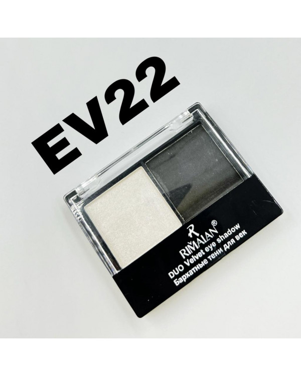 Тени д/век RIMALAN 2 цв EV22