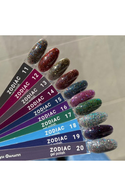 Гель-лак Луи Филипп Zodiac 13 10g
