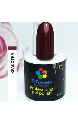 Гель-лак BLOOM 119 Красотка