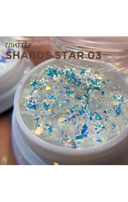Глиттер SHARDS STAR 03