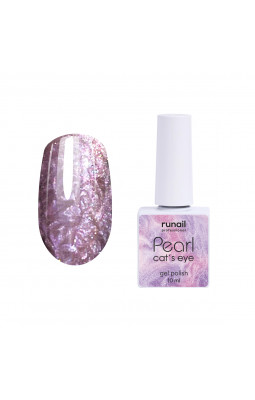 Гель-лак ruNail PEARL cat`s eye 7645 10мл