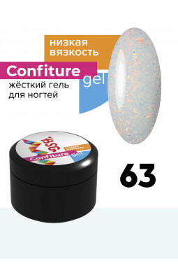 Жесткий гель BSG Confiture 63 низкая вязкость 13 гр молочный с персико-розовыми хлопьями