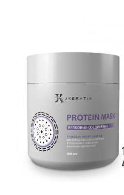 JKERATIN PROTEIN MASK 400мл