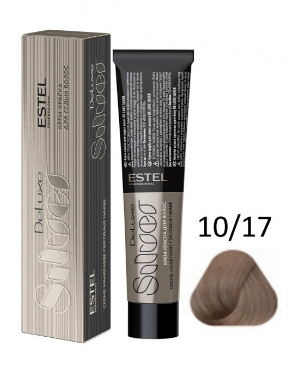 De Luxe Silver крем-краска 10/17 св блонд пеп-кор