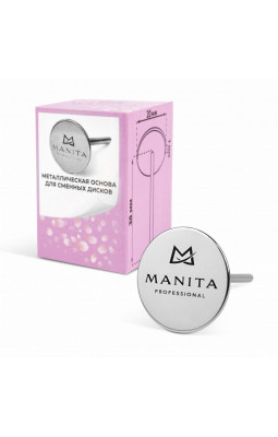 Основа металлическая для педикюра MANITA M 105040