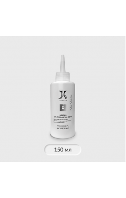 JKERATIN doctor шампунь Metal detox 150 мл