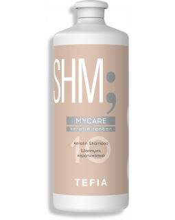 Tefia MYCARE Keratin шампунь 1000мл+