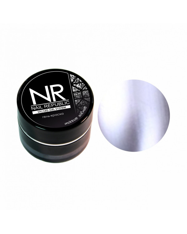 Гель-краска Nail Republic зеркальное серебро 5 гр