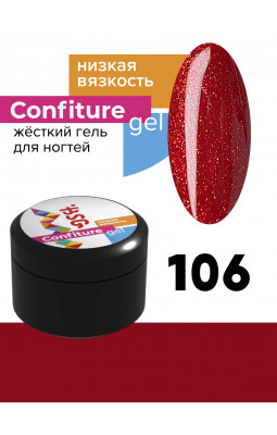 Жесткий гель BSG Confiture 106 низкая вязкость 13 гр темно-алый с шиммером