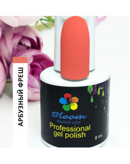 Гель-лак BLOOM 060 Арбузный фреш