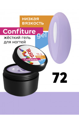 Жесткий гель BSG Confiture 72 низкая вязкость 13 гр нежно сиреневый светлый