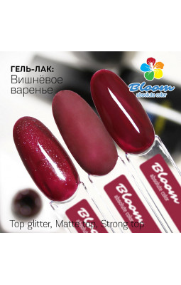 Гель-лак BLOOM 104 Вишневое варенье-foto2