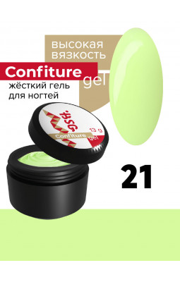 Жесткий гель BSG Confiture 21 высокая вязкость 13 гр св.-зеленый маршмеллоу