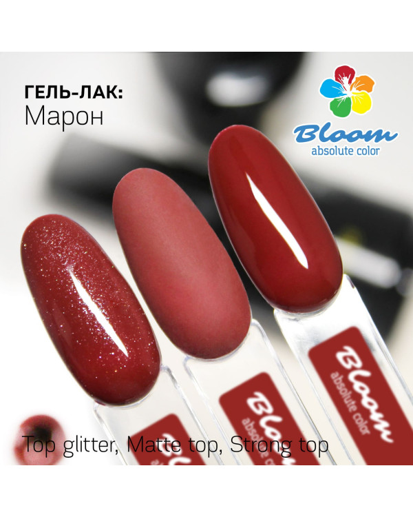 Гель-лак BLOOM 103 Марон