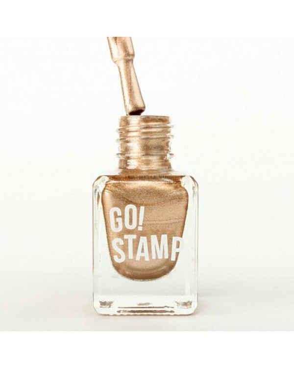 Лак для стемпинга GO ! STAMP 13 Champagne gold 6 мл