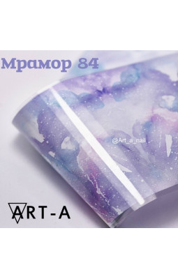 Фольга ART-A Мрамор (84)