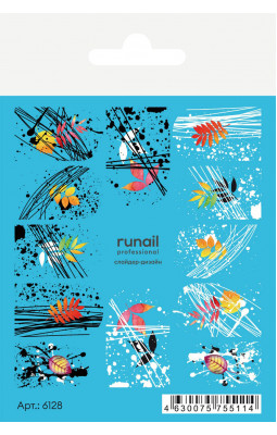 Слайдер-дизайн ruNail 6128 осень, листья