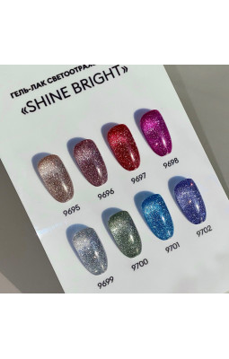 Гель-лак ruNail Shimeria Shine bright 7мл 9695