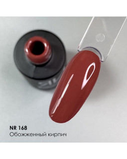 Гель-лак Nail Republic 168 обожженный кирпич-foto2