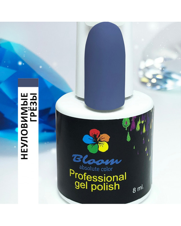 Гель-лак BLOOM 136 Неуловимые грёзы