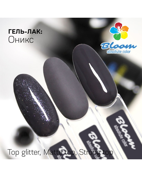 Гель-лак BLOOM 185 Оникс
