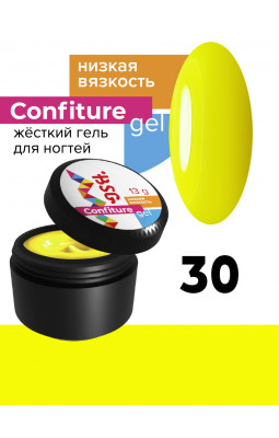 Жесткий гель BSG Confiture 30 низкая вязкость 13 гр желтый неоновый Жесткий гель BSG Confiture 30 низкая вязкость 13 гр желтый неоновый