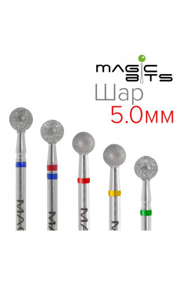 Фреза MAGIC BITS алмазный шар 5,0мм , средняя-foto2